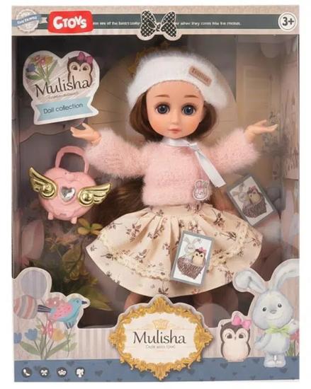 Ctoy QJ171B Klasik Moda Aksesuarlı Oyuncak Bebek 