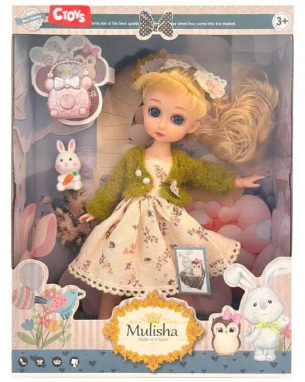 Ctoy QJ171C Klasik Moda Aksesuarlı Oyuncak Bebek 